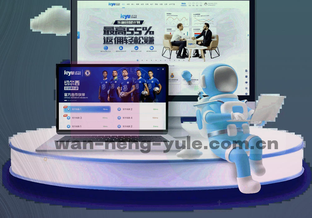 房间座位分布与人数刻度的等距示意图